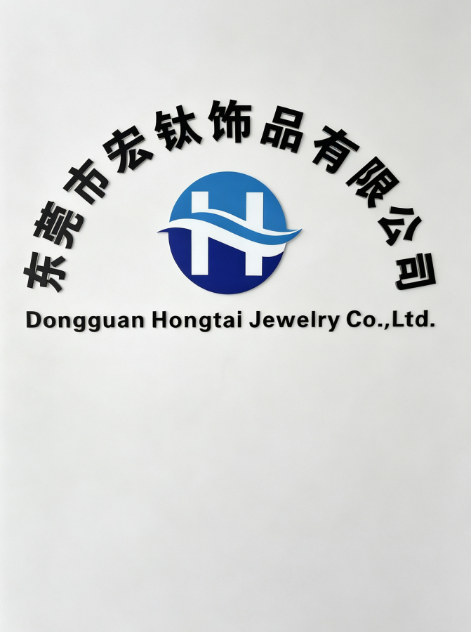 公司实景